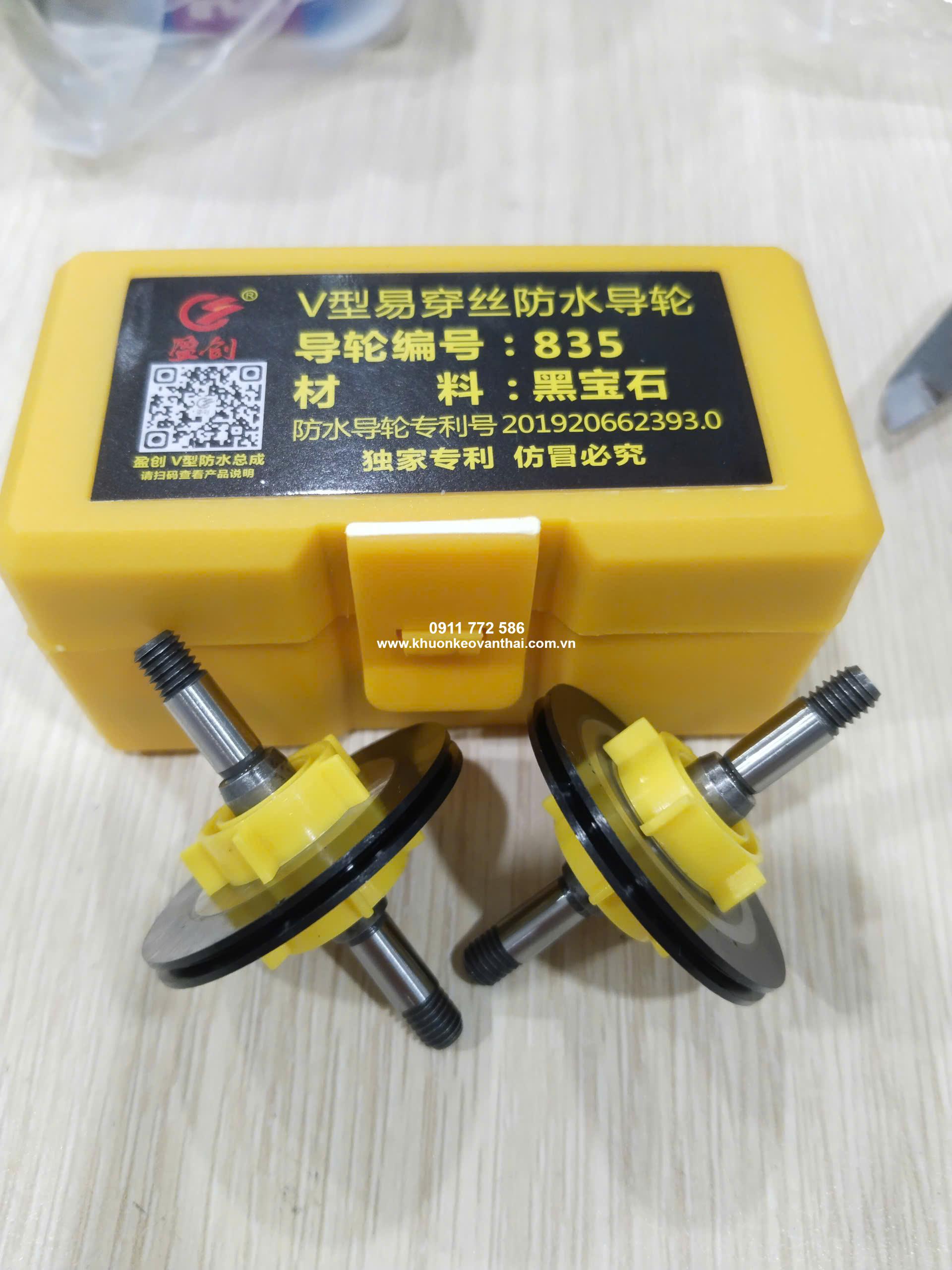 z5914778608696_6622b0eb540ade1c8ccc82a9df629d40