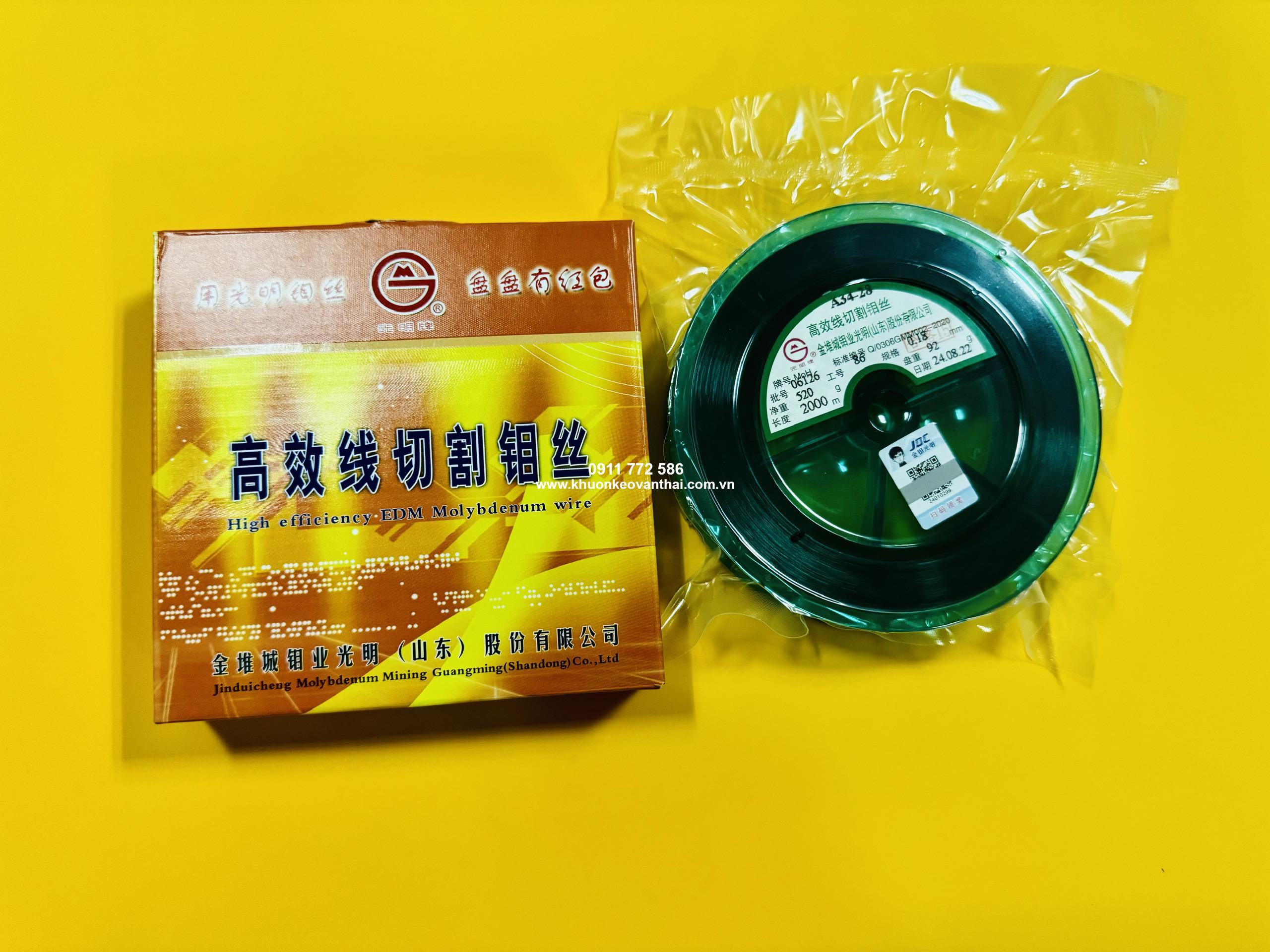 z6034641702637_88c49485fea6e95fe21609de4496e234