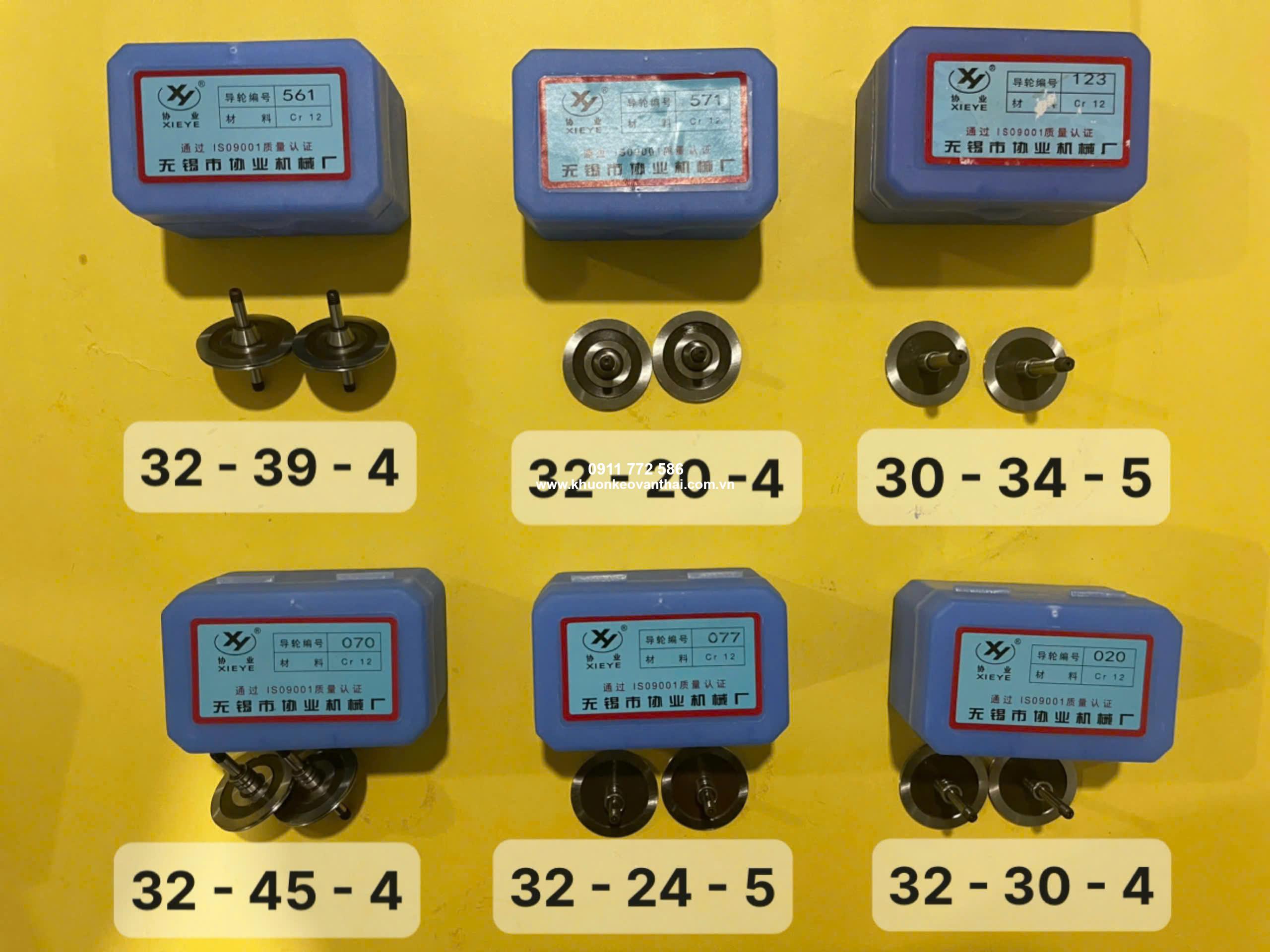 z6493994197039_a2bc59d3c198a3f4817d8bbc8db02922