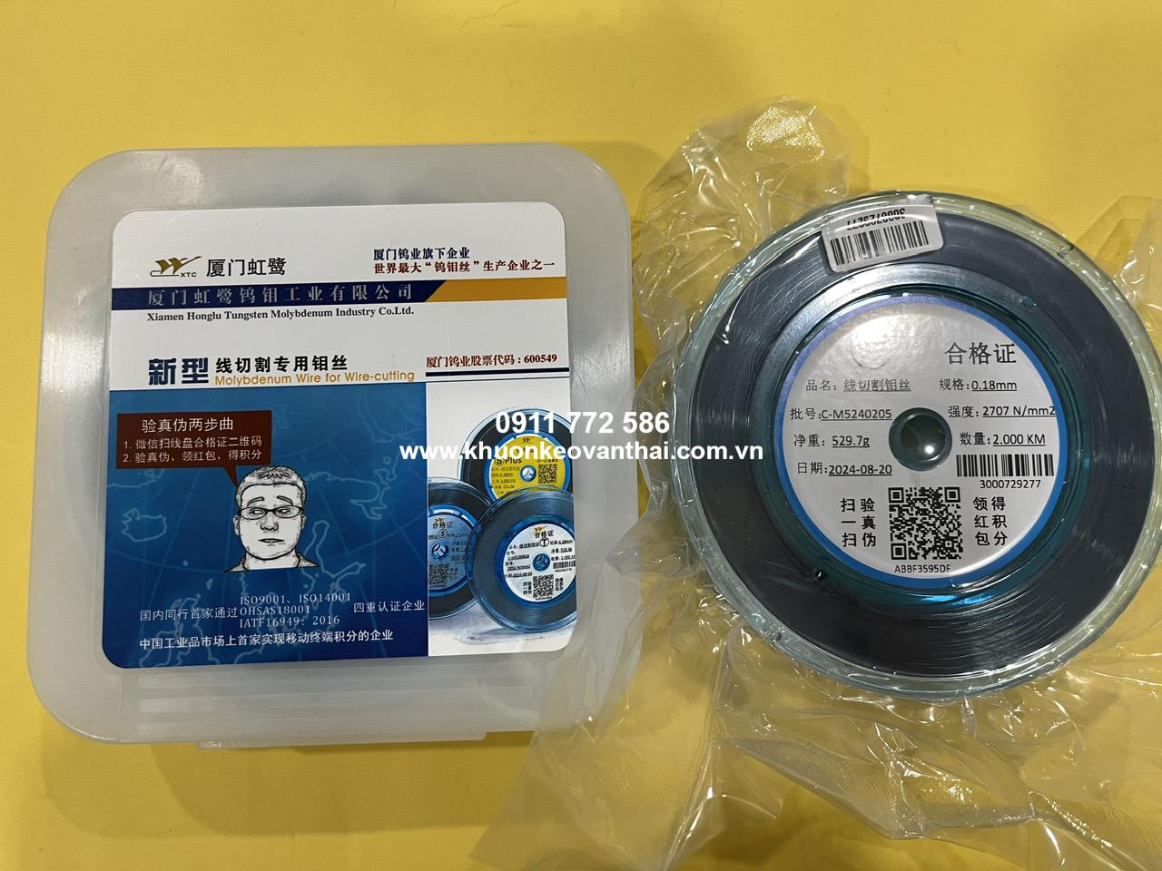 z6525793050040_e759382e9236a161317e19b96553ed8b